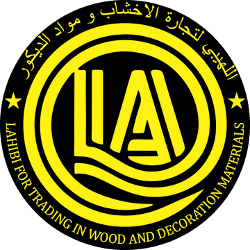 شعار اللهيبي